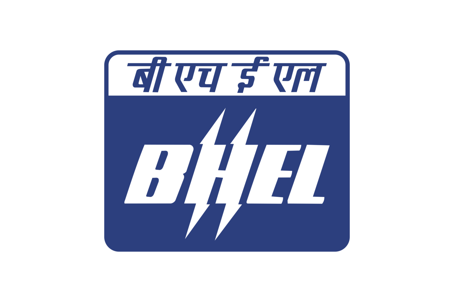 Bharat_Heavy_Electricals_Limited-Logo.wine_-1536x1024